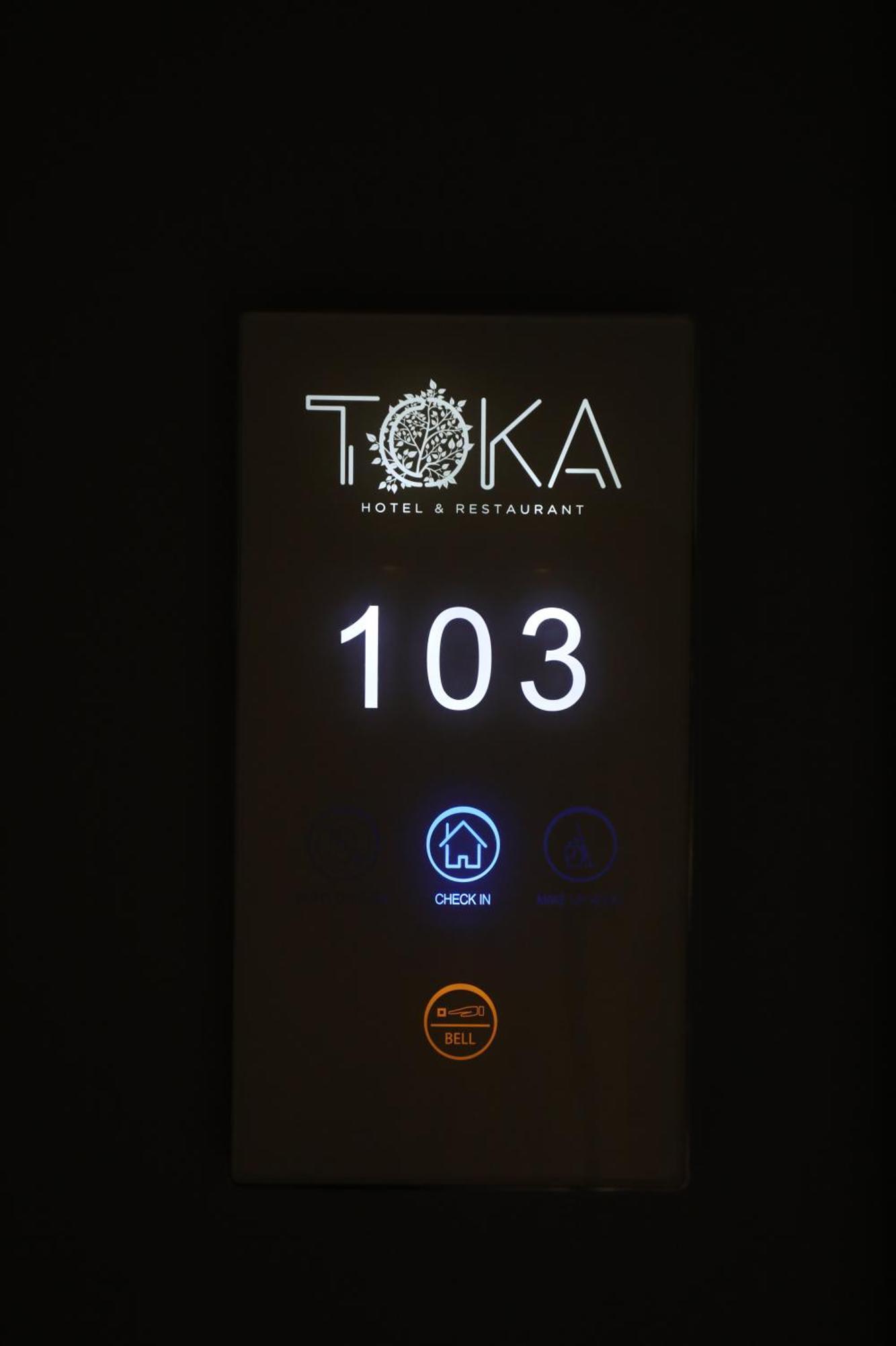 Toka Hotel Restaurant Udenisht Екстер'єр фото