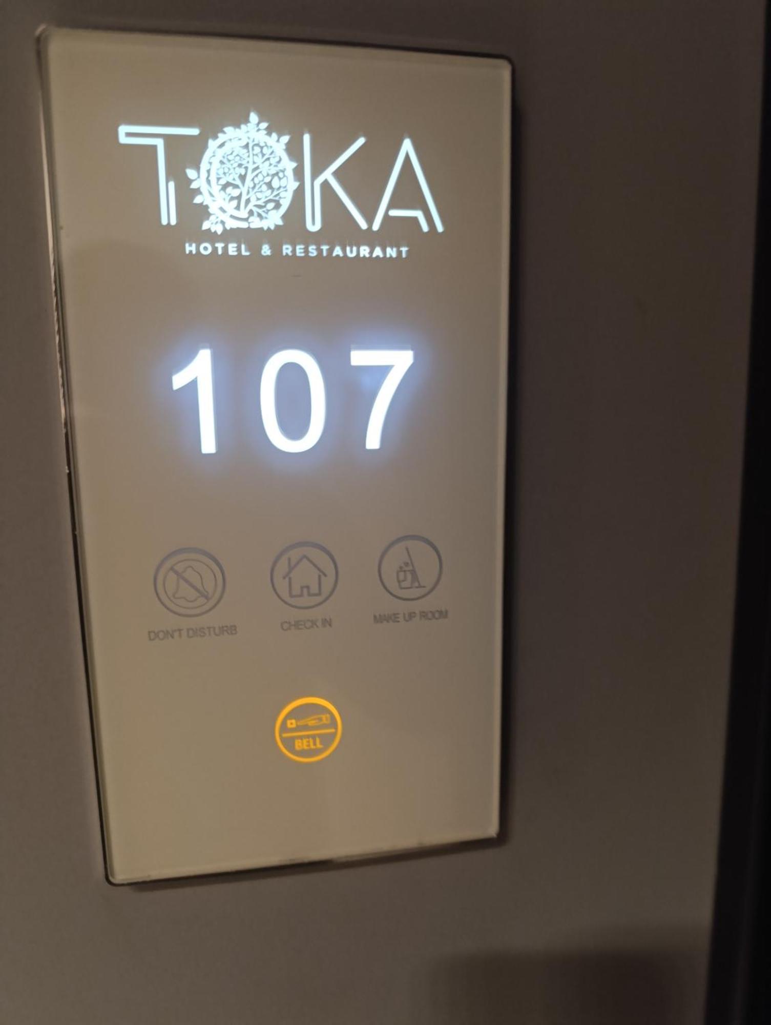 Toka Hotel Restaurant Udenisht Екстер'єр фото